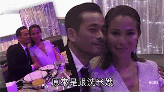 天道好轮回苍天饶过谁?“恃靓行凶”的刘碧丽还嚣张得起来吗?