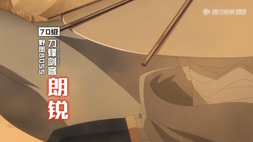 全职高手张佳乐加入叶秋他们了吗,全职高手叶秋破埋骨之地纪录