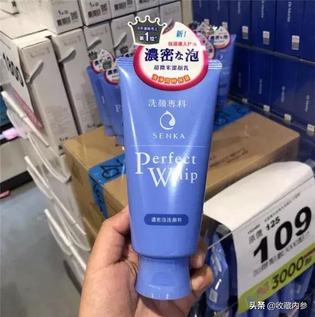 日本必买的十种药妆,十款受欢迎的日本药妆