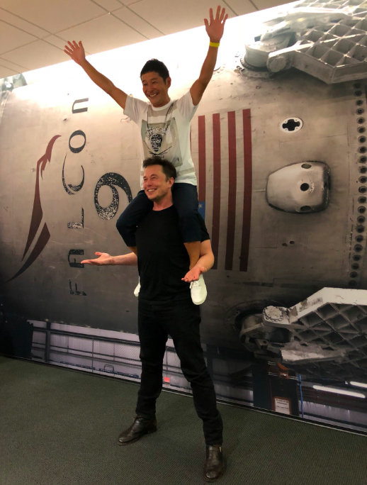 马斯克实现载人航天新壮举,马斯克成功发射第一颗卫星