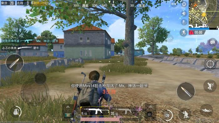 刺激战场压枪贼稳的设置教学,刺激战场最简单压枪方法