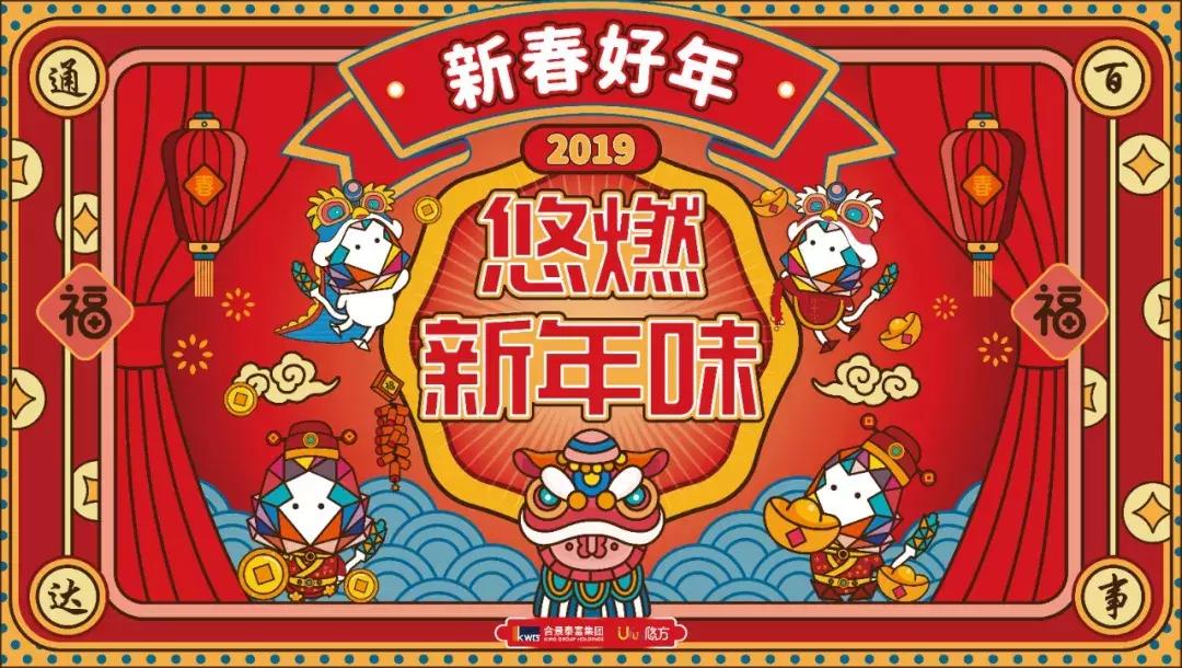 没有麻将的春节是没有灵魂的春节,没有过年气息的过年