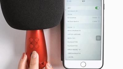 何炅唱吧小巨蛋麦克风,何炅唱吧麦克风