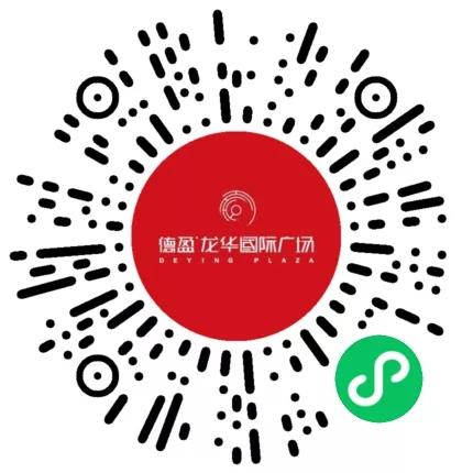 虹悦城南京附近地铁,南京虹悦城的房子多少钱
