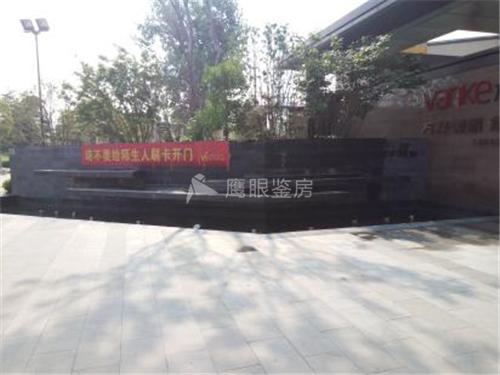 良乡万科物业,万科物业和配套设施