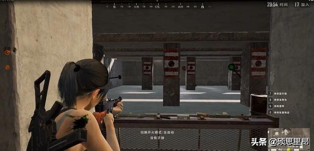 装一台可以吃鸡的电脑,花300装电脑