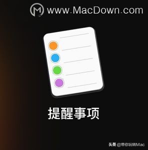 mac笔记本电脑基本操作技巧,mac笔记本怎么使用教程