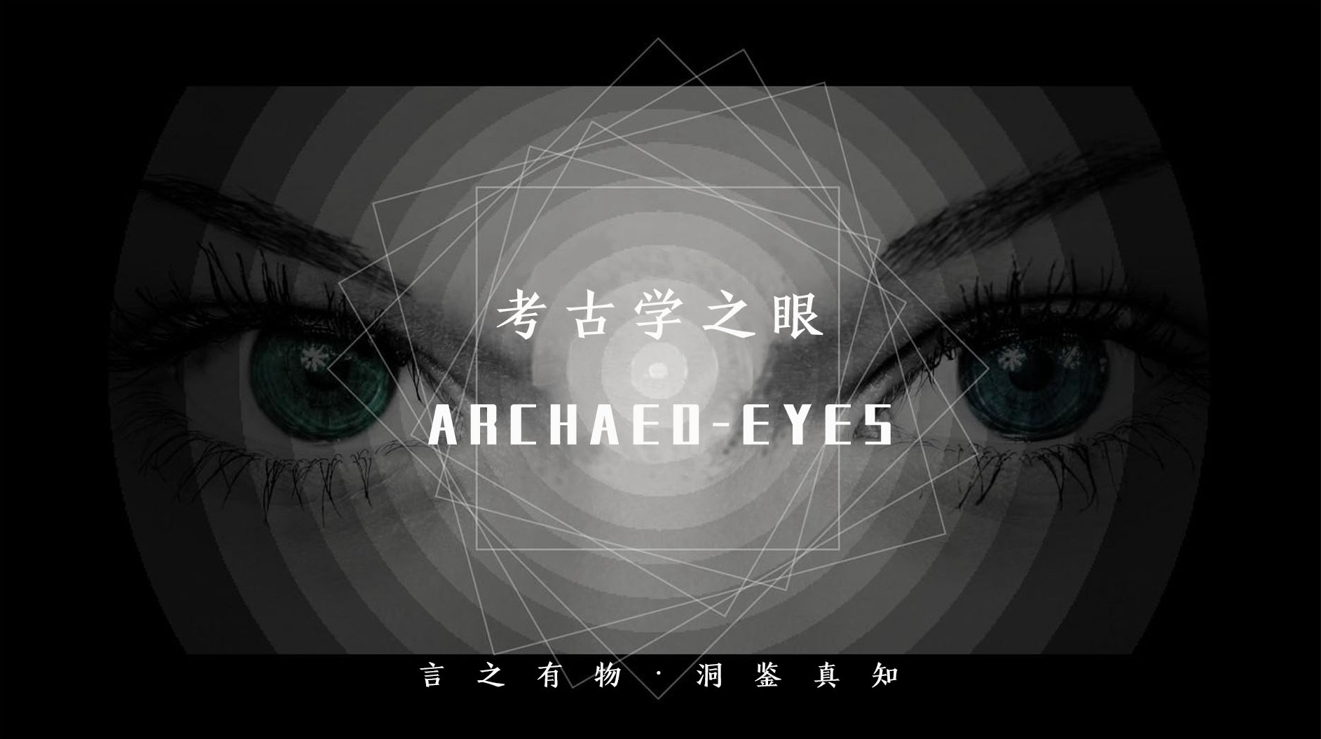 笑入胡姬酒肆中朗诵,笑入胡姬酒肆中意思