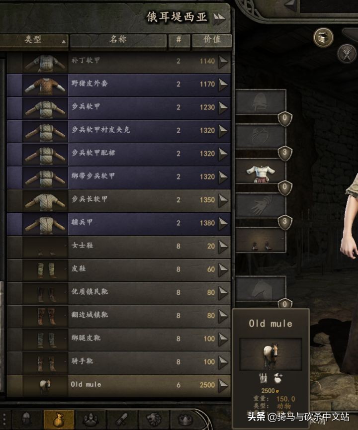 bannerlordonline怎么下载,bannerlordonline强盗营地任务在哪