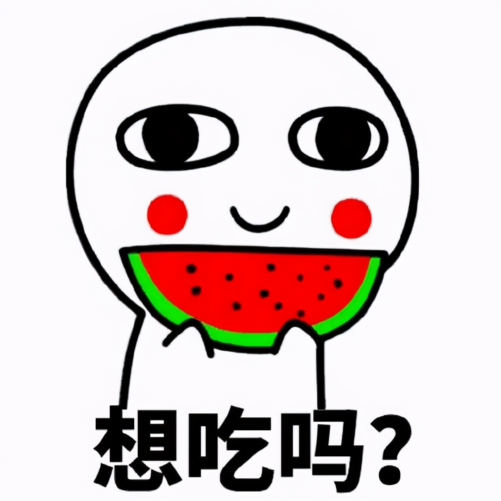 伪造学历、借钱不还、玩“宫心计”？这届男团的瓜太精彩