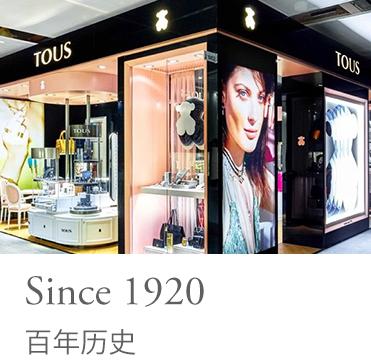 命中注定我爱你陈乔恩同款耳环,陈乔恩同款锁骨链