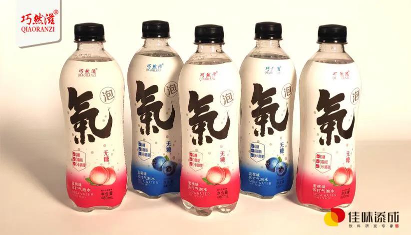 佳味添成产品案例,佳味添成火锅健康饮料