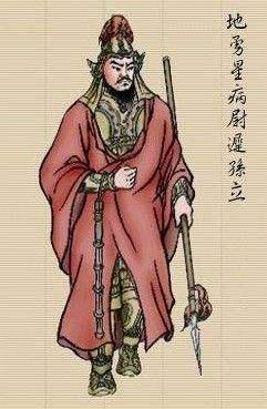 公认厉害的孙立,尉迟孙立为什么没上三十六天罡