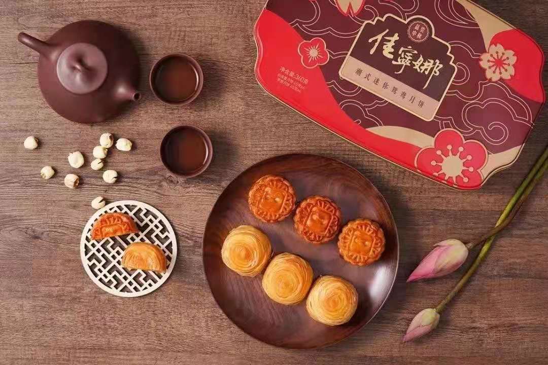 老字号推出月饼新口味你要尝尝吗,一块月饼