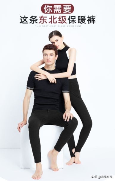 七只羊▏冬季暖“芯”系列