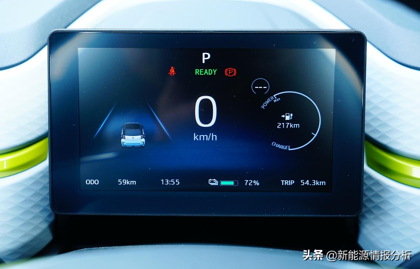 江淮思皓e10x电池电耗光了怎么办,大众思皓e10x与江淮e10x有啥区别