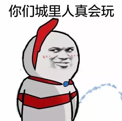 搞笑合集让您每日一笑,搞笑合集每天笑一笑心情美美哒