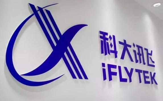 互联网裁员有哪些公司,互联网裁员标准