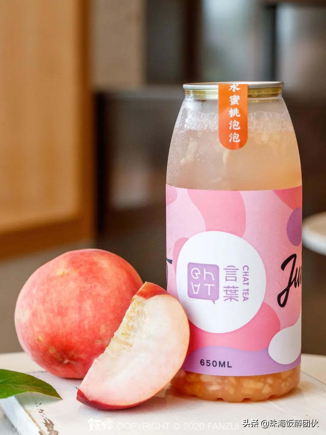 比喝奶茶更快乐的事,珠海拱北绵绵冰