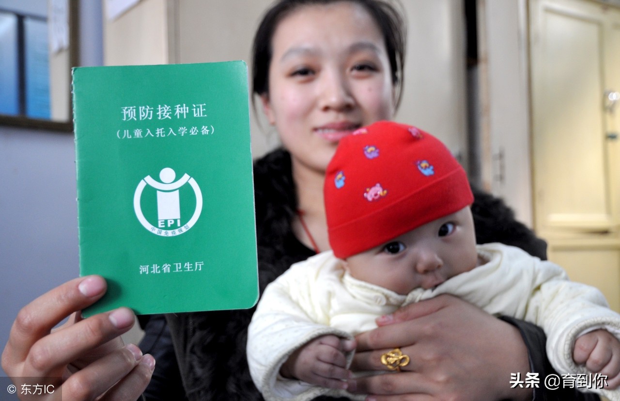 打疫苗真的会导致小孩脑瘫吗,打疫苗会导致脑瘫吗