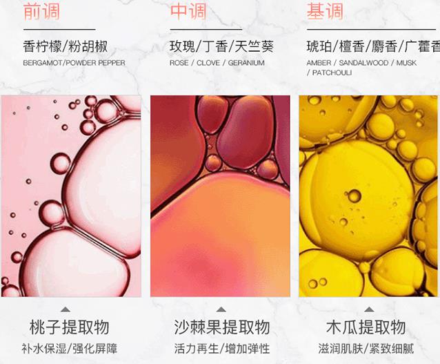 王凯手被投保3600万？林更新堵车时不忘涂手霜，我承认自己不精致