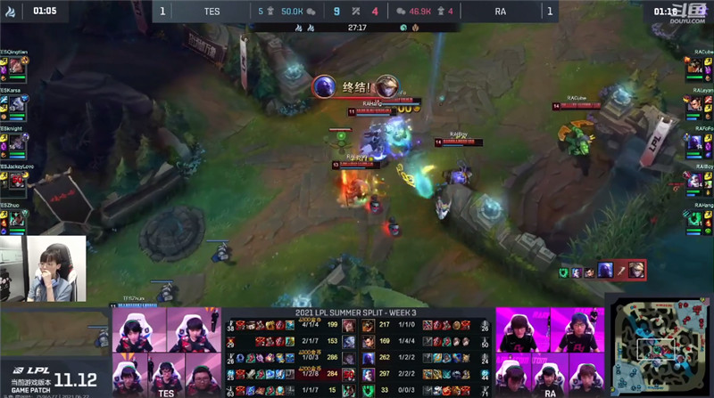 tes被翻盘分析,tes赛后采访jkl落泪