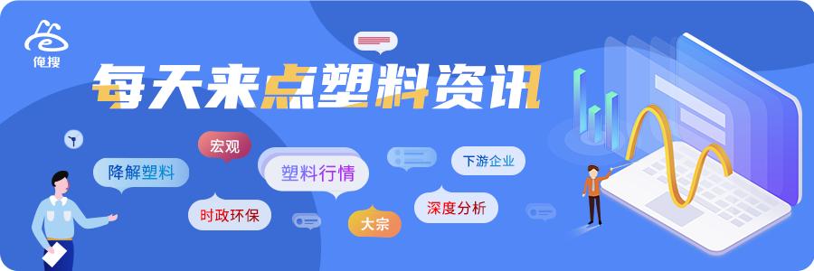 连腾讯、中粮都想分一杯羹的PHA产业到底有着什么过人之处？