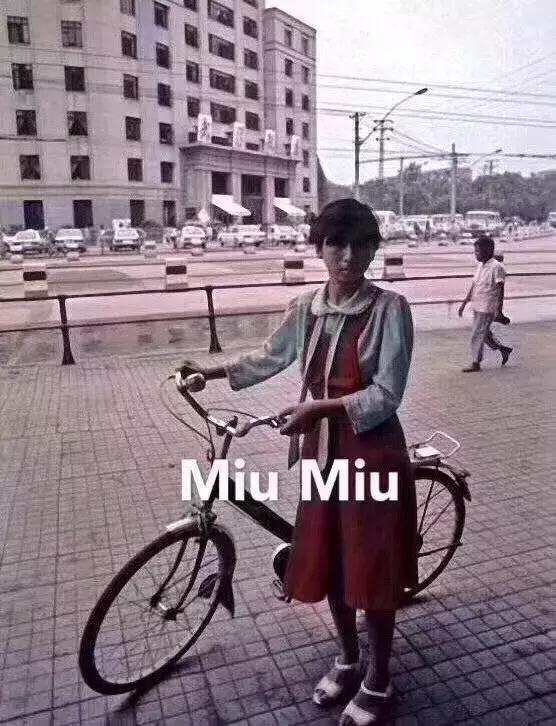 葛优巴黎世家原图,葛优巴黎世家