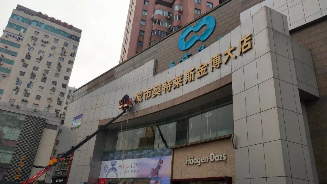 郑州2020年商业规划,2020年郑州商业版图