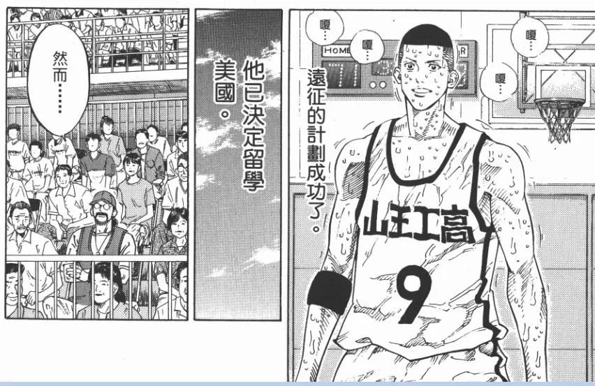 鸡娃的路上任重道远,鸡娃的梦想是什么