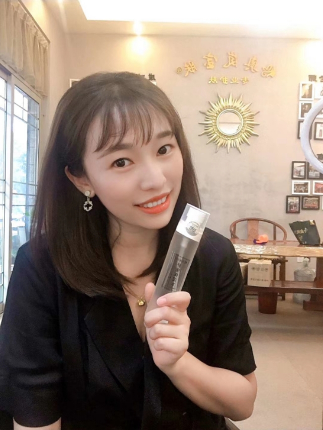 奥岚宝肤清颜霜,奥岚宝肤人参霜