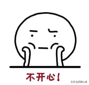 这样使用*裤内**的女人，90%都会得阴道炎