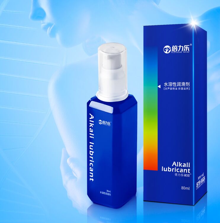 使用安全套最大的风险是什么？