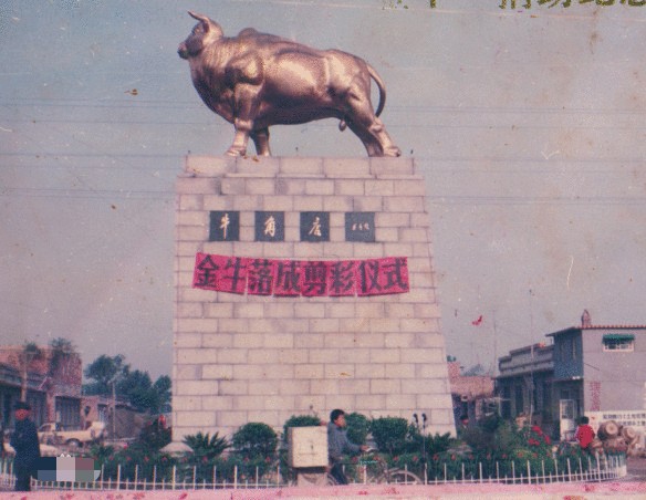 牛角店炸鱼,牛角店炸鱼哪家最正宗