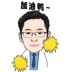 汪小菲和大s挫骨扬灰,汪小菲自曝还爱大s上热搜