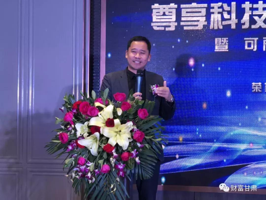 可丽金·兰州体验中心盛大开业——开启美丽肌肤奇妙之旅