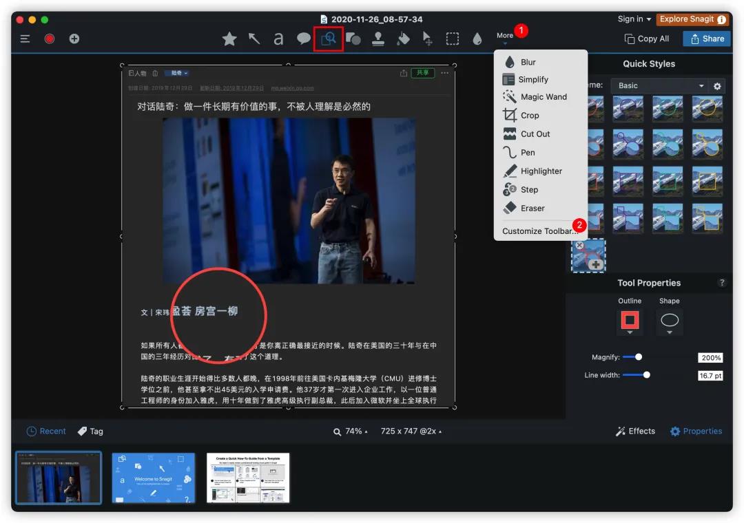 图片局部放大效果,图片怎么添加放大镜效果