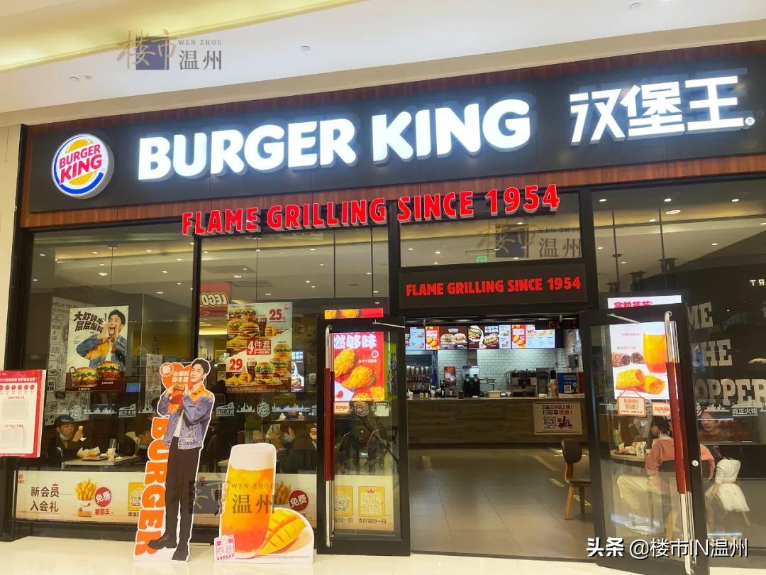 温州综合体体量排行榜,温州最高级的商业综合体