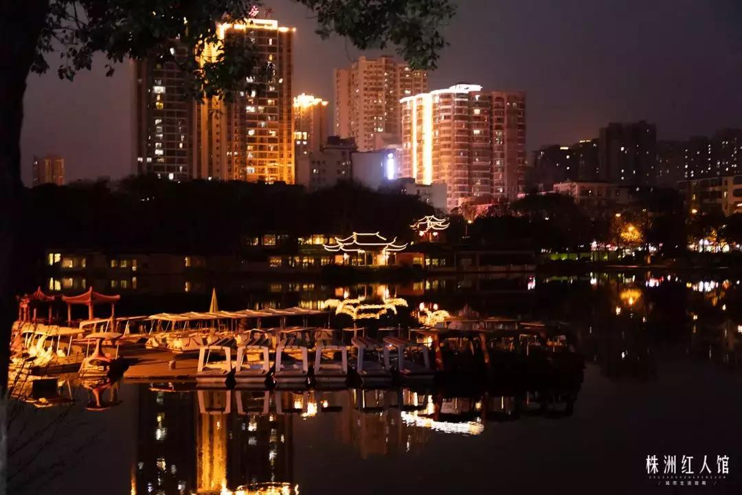 株洲神农公园老照片,株洲市神农公园