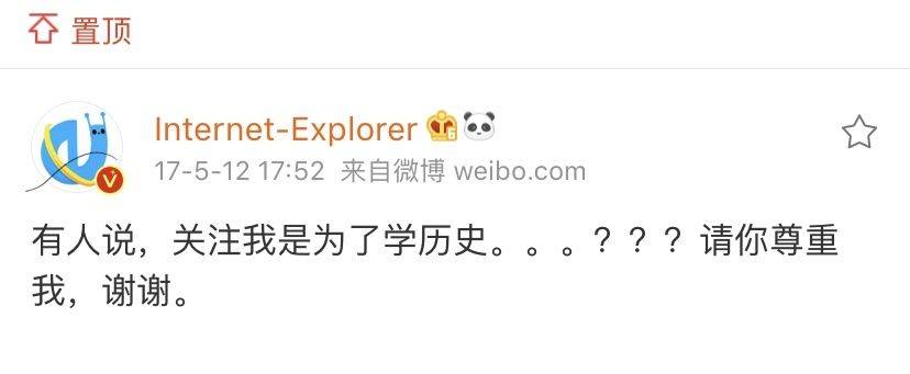 ie浏览器可怕吗,ie浏览器为什么不兼容