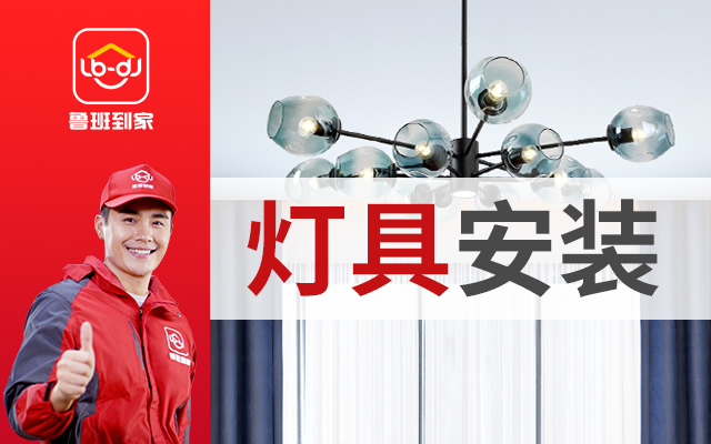 节能灯真的好用吗,电子节能灯与led节能灯的区别