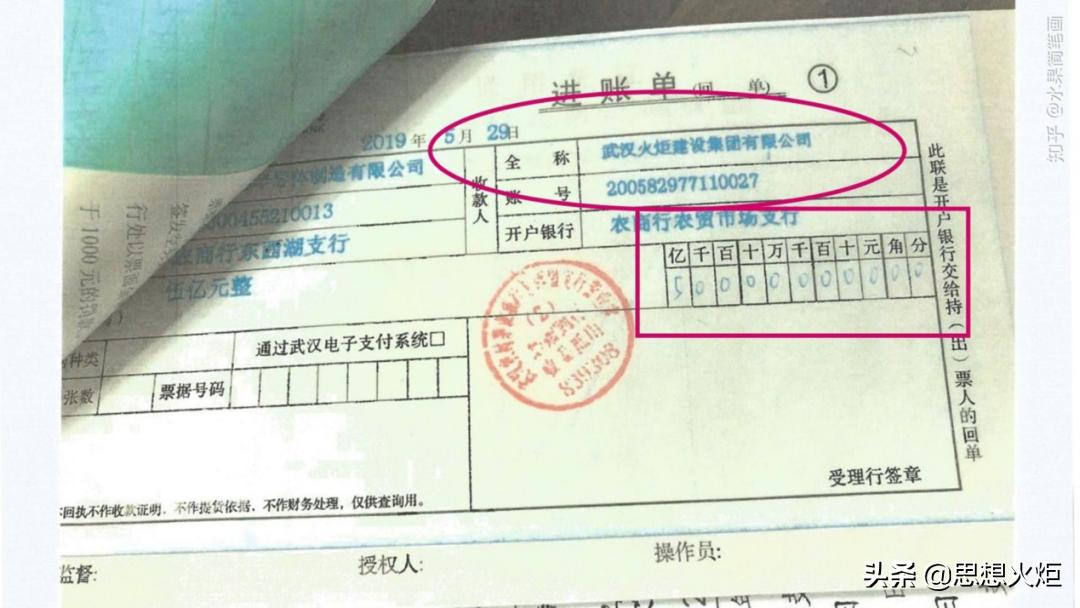 汉芯事件对芯片行业积极作用,弘芯半导体最新消息