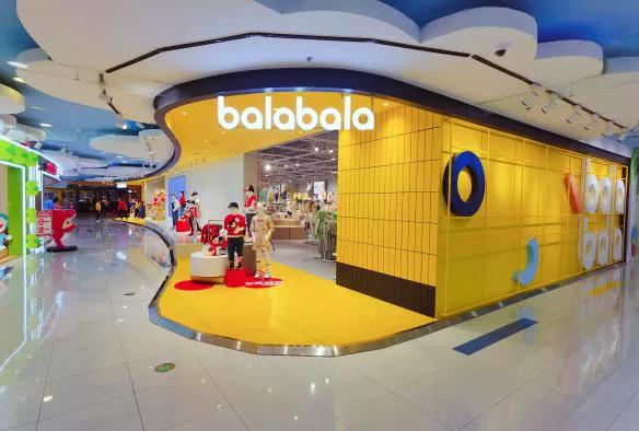 巴拉巴拉发展前景致辞,童装品牌巴拉巴拉排行榜前十名