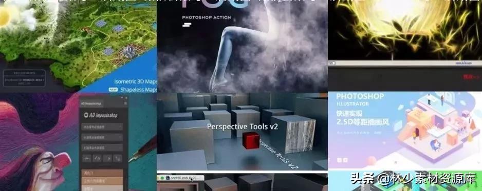 ps火焰特效插件,ps特效滤镜插件推荐