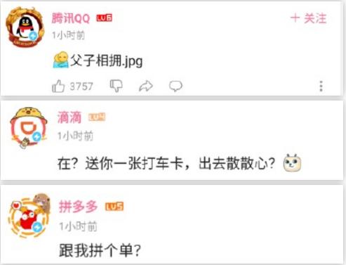 腾讯公司南山必胜客输过几次官司,腾讯法务部vs南山必胜客