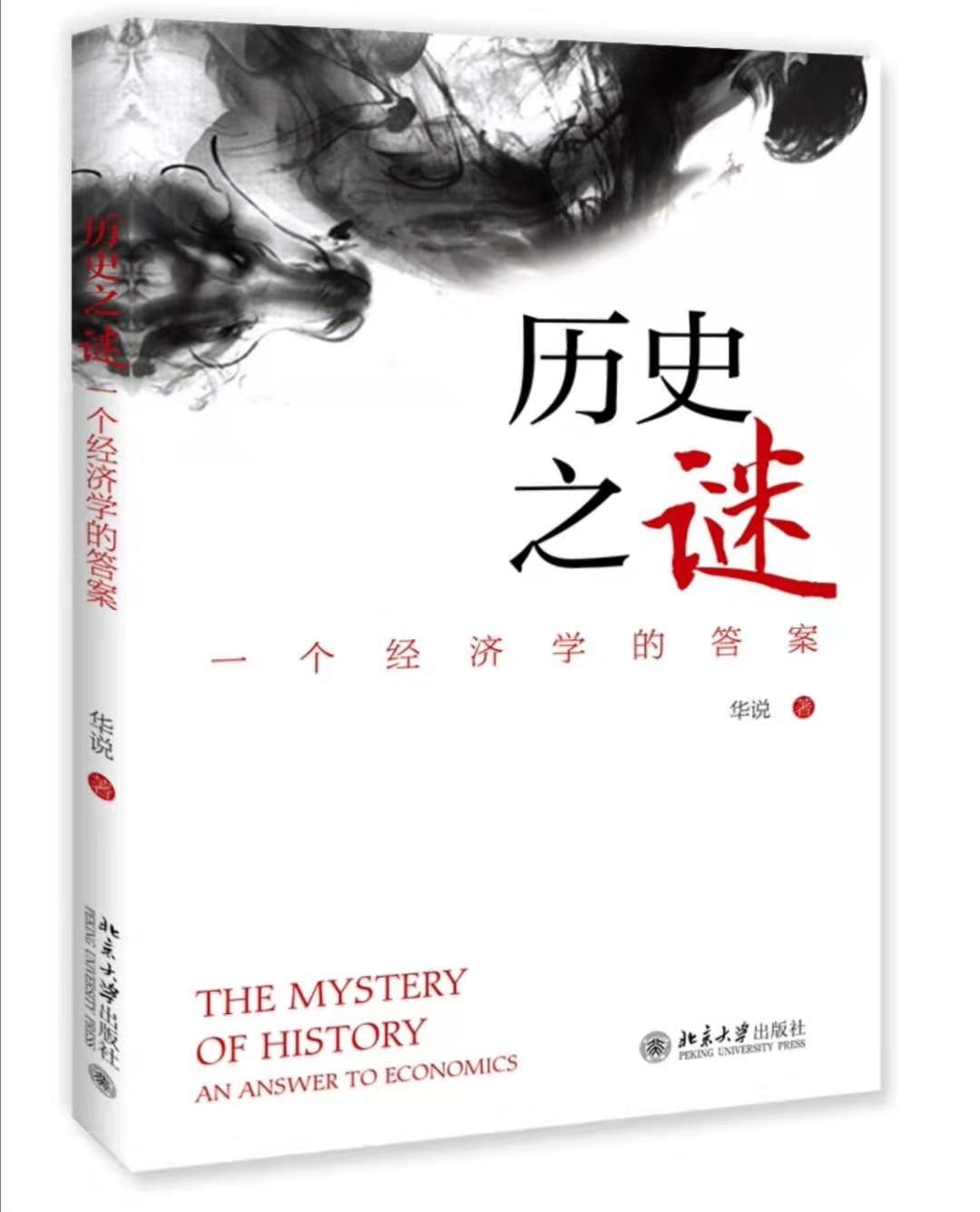 疾控中心工资低为什么还有人进,你怎么看待疾控工资低的现象