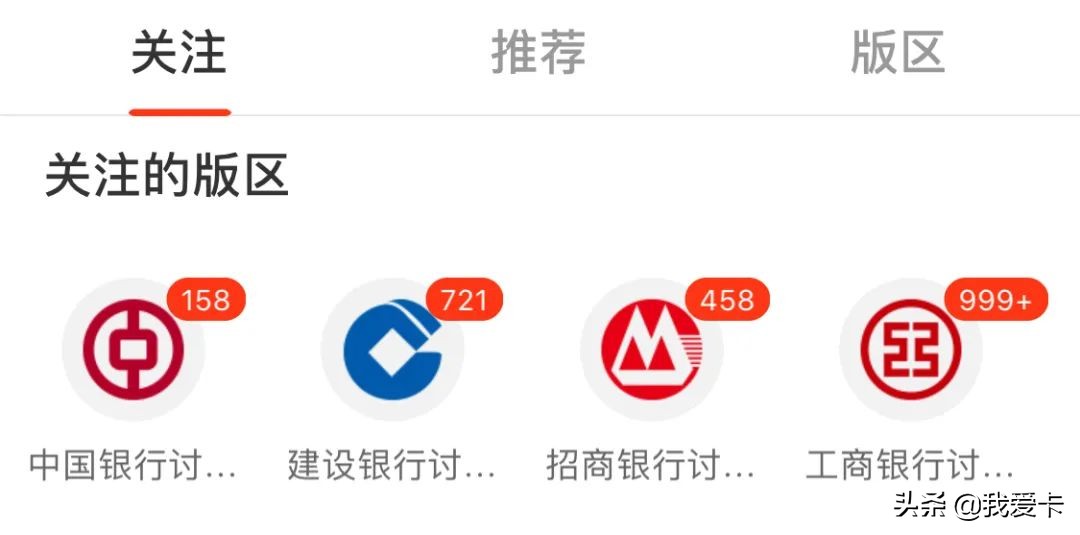 工行无界卡曲线提额2024,工行无界卡能提额吗