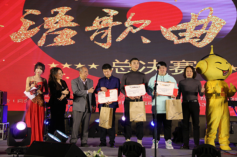 *疆新**飞晟企业举办的第二届粤新情粤语歌曲大赛圆满落幕