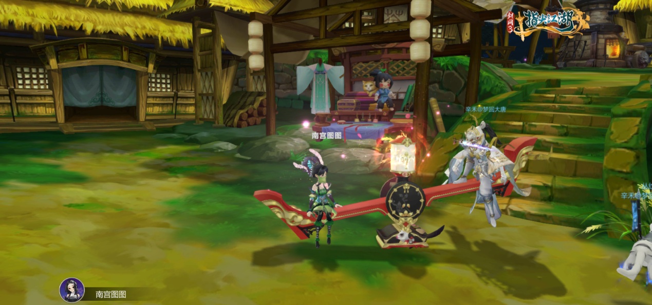 师傅逼婚徒弟，指尖江湖刷屏，西山居给玩家灌了什么药？