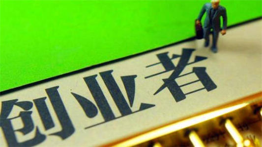 新手怎样做小程序变现,小程序创业新手怎么做